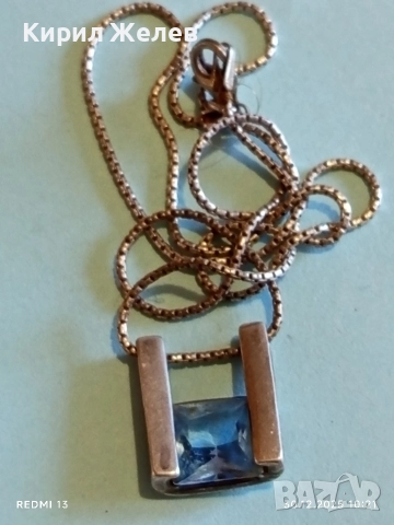 Сребърно колие с висулка от син топаз нежно стилно бижу 24933, снимка 8 - Колиета, медальони, синджири - 52933975