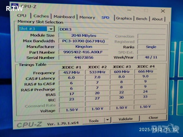 Комплект RAM памети 8GB (4x2GB) Kingston HyperX blu DDR3 1600/1333MHz, снимка 17 - RAM памет - 51991739