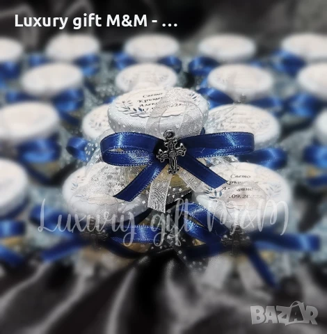 Подаръци за гости, подаръчета за гости, бурканчета с мед, снимка 18 - Подаръци за кръщене - 36079138