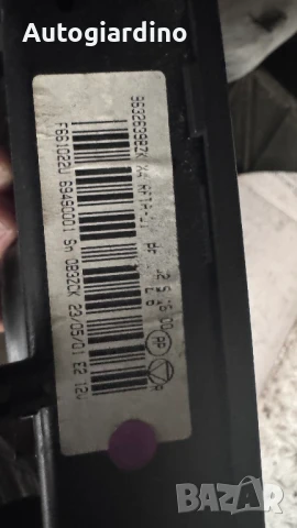 Климатичен блок / панел / табло за Citroen C5 - 96326398Z, снимка 2 - Части - 50672578