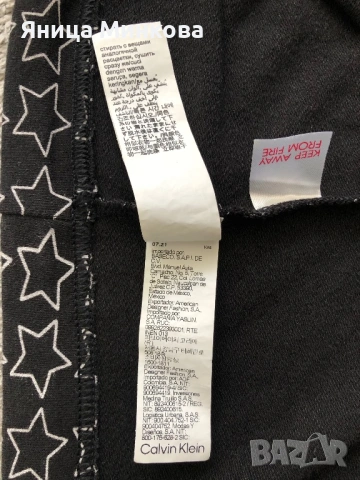 Дамски суичър Calvin Klein, снимка 11 - Суичъри - 53665944