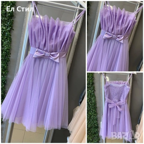 🌹Дамска рокля С тюл. 37 евро. Стандартен размер. , снимка 2 - Рокли - 53967275