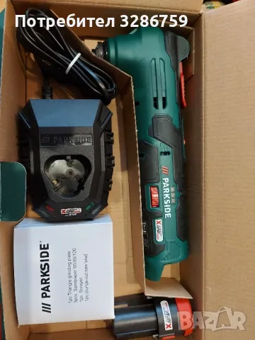 мултифункционално устройство мултитул Parkside парксайд , снимка 8 - Други инструменти - 49927245