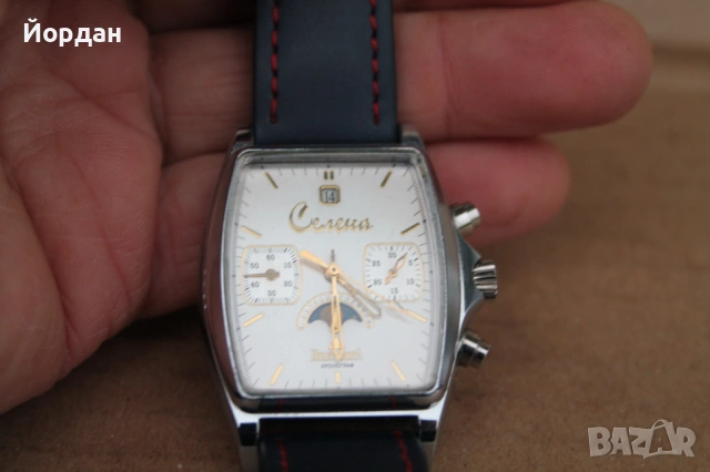 Мъжки Руски часовник от лимитирана серия ''Полет-ЕлитА Селена'' /cal. 31679/, снимка 14 - Мъжки - 53326791