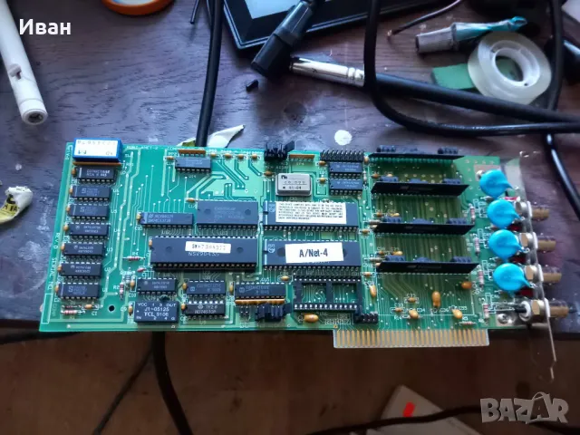 8bit isa network card with 4 bnc ports, снимка 1 - Мрежови адаптери - 46879372