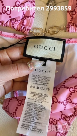 Бански бикини Гучи*Gucci technical bloom, снимка 16 - Бански костюми - 50946244