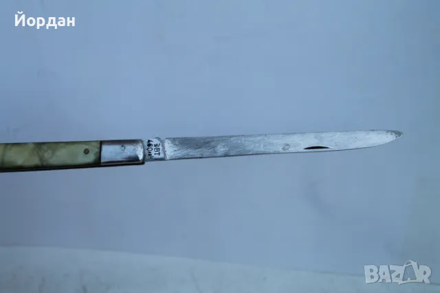 Българска дегустатурска ножка , снимка 5 - Други ценни предмети - 50413377