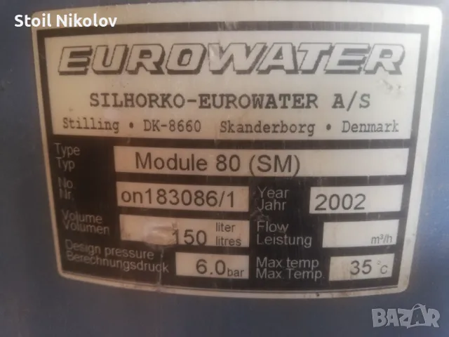 Омекотителна инсталация за вода Eurowater Module 80 (SM), снимка 9 - Други машини и части - 47105787