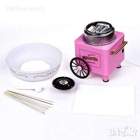 Машина за захарен памук Cotton Candy Maker, снимка 5 - Други - 46695115