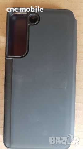 Samsung Galaxy S22 - Samsung S22 - Samsung SM-S901, снимка 3 - Калъфи, кейсове - 46125467