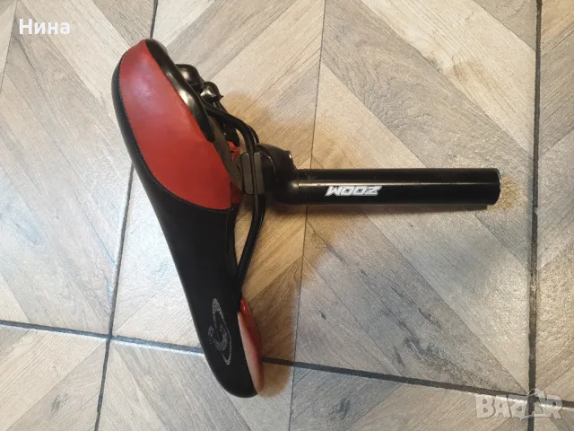 велосипедна седалка ZUUM с тръба