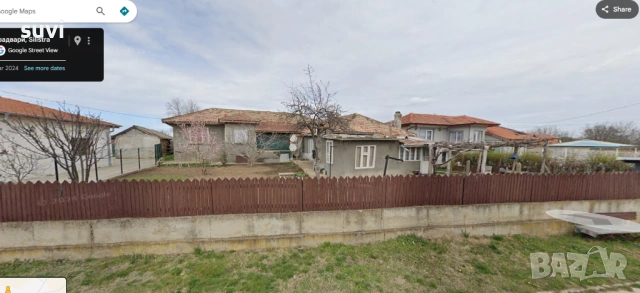 Продава се Къща с градина