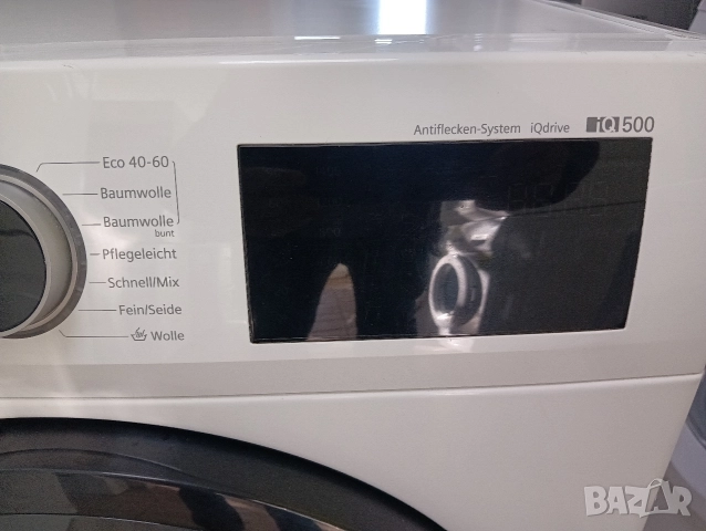 Отлична пералня Сименс Siemens IQ 500 8кг A+++ с две години гаранция!, снимка 8 - Перални - 53001970