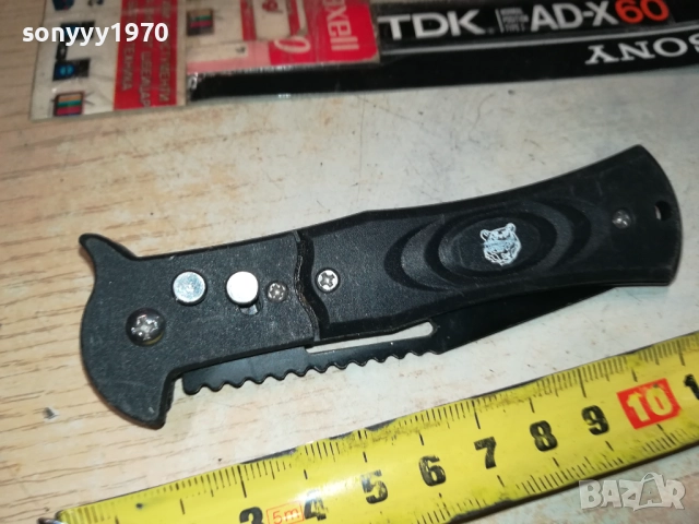 АВТОМАТИЧНА НОЖКА-МЕТАЛНА ЧЕРНА 0509251801, снимка 8 - Ножове - 51618743