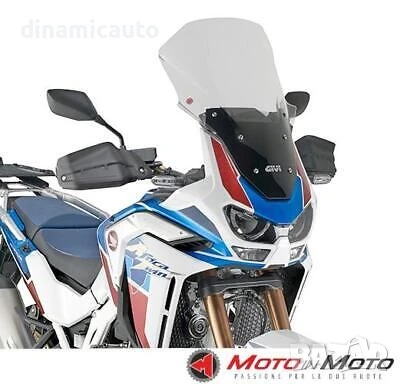 Слюда Givi за Honda CRF 1100 Africa twin, снимка 6 - Части - 51318011