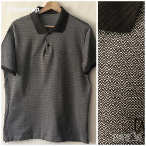 Мъжка тениска ANDREWS