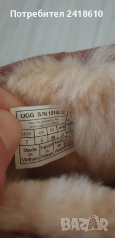 UGG Classic Mini UK 5 US 7 Size 38/24см НОВО! ОРИГИНАЛ! Дамски Зимни Ботуши!, снимка 10 - Дамски ботуши - 52400674