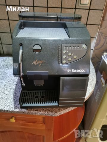 Кафеавтомат Saeco Magic, снимка 1 - Кафемашини - 46097441