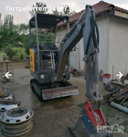 Багер Volvo EC15D, 2016г. на производство на 952 мото часа., снимка 2 - Индустриална техника - 53052942