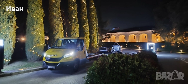 Пътна Помощ Петрич, снимка 10 - Други услуги - 23158507