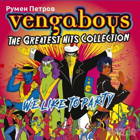 THE BEST OF VENGABOYS - Limited Edition PINK Vinyl, снимка 2 - Грамофонни плочи - 46621991