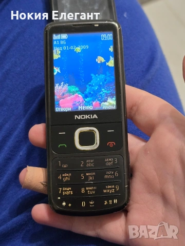 Nokia 6700