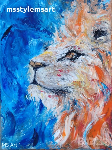 Цар на стихиите " Абстрактна картина 