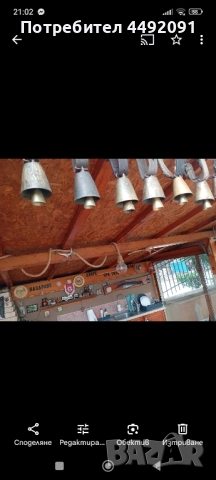 стари чанове Звънци , снимка 3 - Антикварни и старинни предмети - 51666350