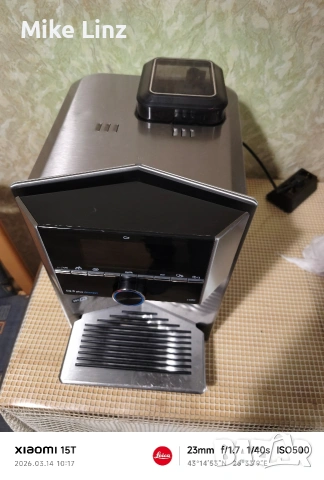 Siemens EQ9 Plus Connect S500, снимка 2 - Кафемашини - 53838014