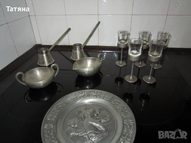 старинни немски чаши  /ZINK /  и  други ;Сервиз   -БАВАРИЯ ;кафе и чай-старинен, снимка 7 - Антикварни и старинни предмети - 50963441