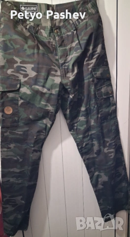 Панталон за лов и риболов