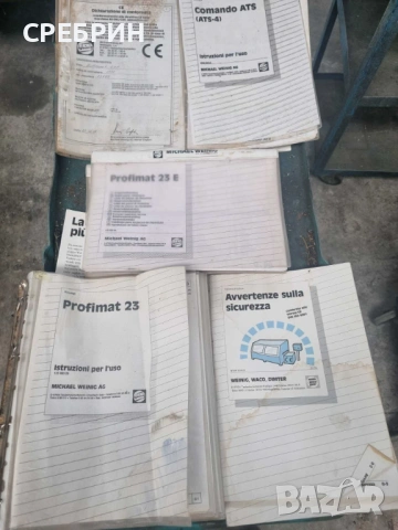По заявка като нова четиристранка с 4 глави широчина 230мм височина 120 мм 1998 година. , снимка 17 - Други машини и части - 53118122