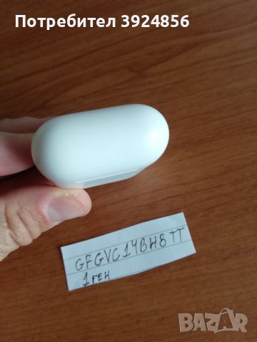 Apple Airpods 1gn А1602 зарядна кутия, снимка 7 - Безжични слушалки - 45779333