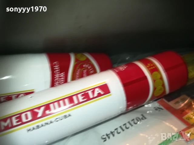 МЕТАЛНИ ТУБУСИ ОТ ПУРИ 0108252120, снимка 7 - Колекции - 51221346