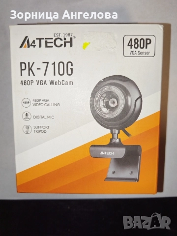A4TECH PK-710G – 480p VGA уеб камера, чисто нова в кутия.