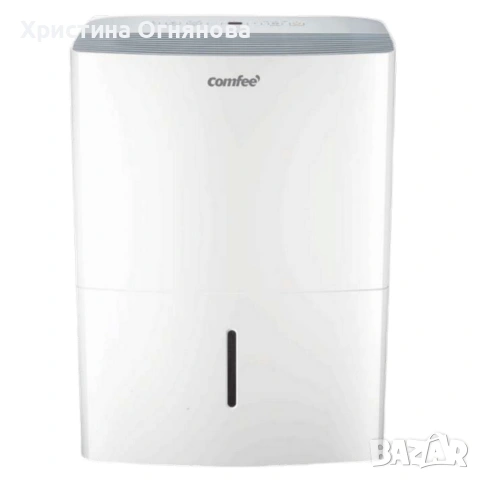 Влагоабсорбатор Comfee MDDF-20DEN7 – 20 л/24 ч, за помещения до 52 m², 440 W, R290, снимка 4 - Овлажнители и пречистватели за въздух - 53076818