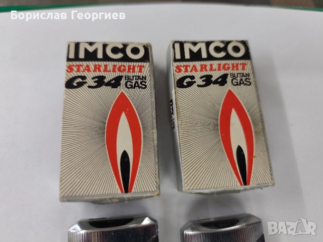 Нова запалка imco starlight g34 1979 г два броя, снимка 2 - Колекции - 52306661