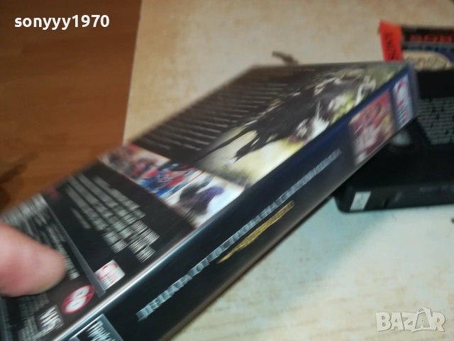 ДЕЦАТА ОТ ОСТРОВА НА СЪКРОВИЩАТА-ORIGINAL VHS VIDEO TAPE 1609251000, снимка 13 - Други жанрове - 51729095