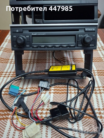 Конзола за Audi 80 B4 с CD Audi Concert II, снимка 2 - Аксесоари и консумативи - 54142160