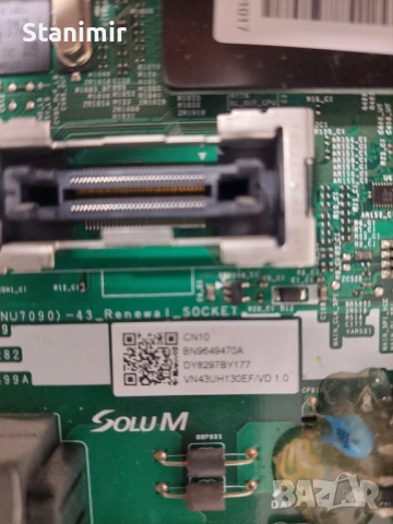 Samsung телевизор 43 инча счупена матрица, снимка 10 - Части и Платки - 49476559