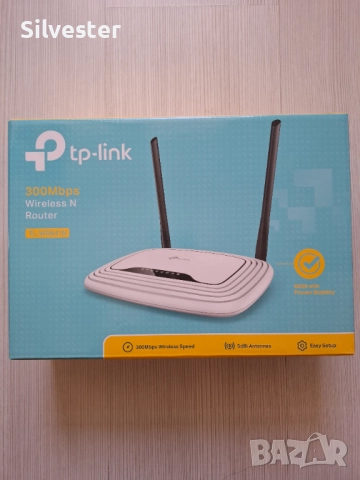 Рутер TP-Link, 300Mbps, 2.4GHz (300 Mbps)