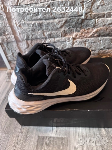 Nike Revolution 6 Next Nature