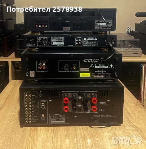  DENON СЕТ : PMA 1560 + DCD  1560 + DRM 740 + TU 580 RD, снимка 10 - Аудиосистеми - 53250753