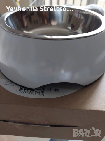 Набор из 2 мисок для корма животных, снимка 2 - Други - 52932720