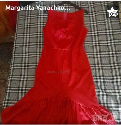 Красив ансамбъл от рокля със  сако 