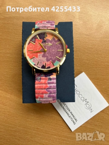 Часовник ChocoMoon, снимка 4 - Дамски - 53367218