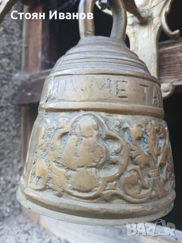 Старинна френска камбана с ангелче - красива декорация за входна врата, снимка 5 - Други - 51903861