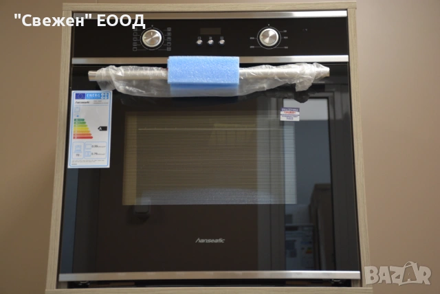 Фурна за вграждане Hanseatic 65M90D0-E11319G, снимка 3 - Печки, фурни - 53813972