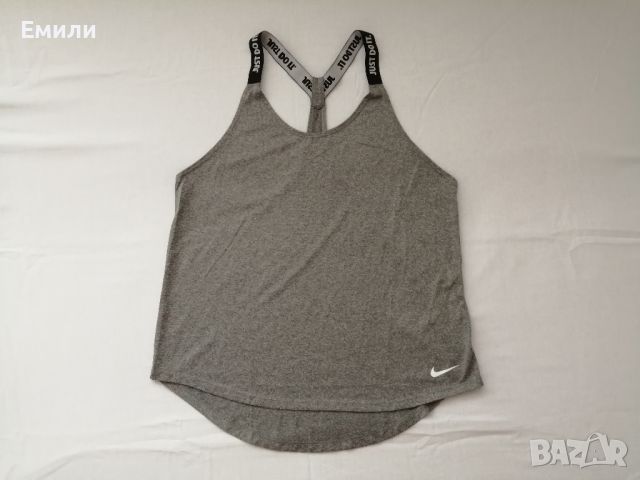Nike DRI-FIT оригинален дамски потник р-р M, снимка 1 - Потници - 46449806
