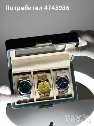 Хит часовник 2026 – супер оферта, снимка 4 - Мъжки - 53586837